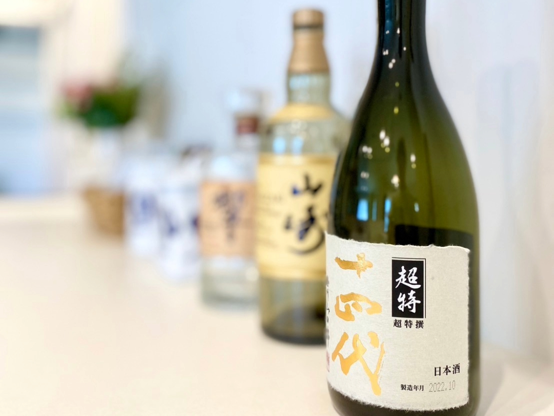 キョウワホーム様 モデルハウス（サザンタウンやはばagain） 